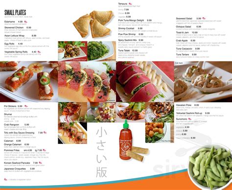 naked tchopstix menu|Our Menu